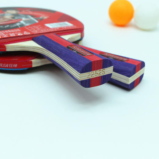 狂神乒乓球拍KS2252 商品图3