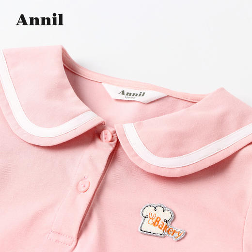 安奈儿女童SORONA翻领长袖针织衫ag211621 商品图1