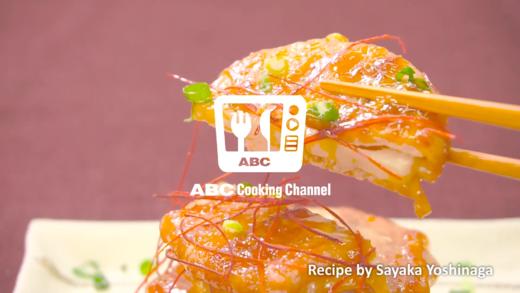 浓厚蚝油沙拉酱！莲藕肉卷 商品图0