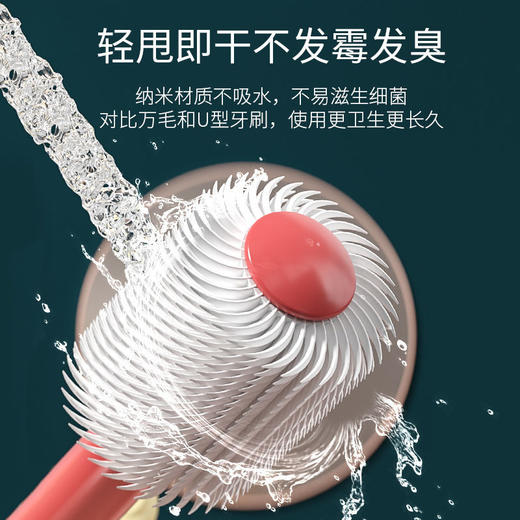 淘气宝贝 纳米乳牙刷【宝宝婴幼新生儿童小孩】软毛牙膏牙杯套装 商品图9