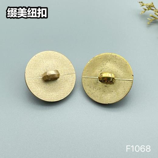 F1068(整包购买) 商品图6