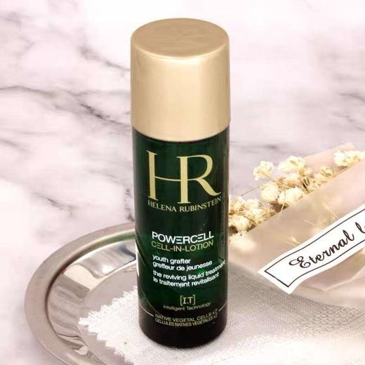 【品牌授权】HR赫莲娜新肌水小样小样30ml 绿宝瓶悦活蓄能化妆爽肤水 修复补水 商品图0