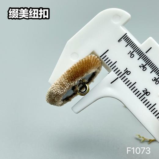 F1073(整包购买) 商品图7