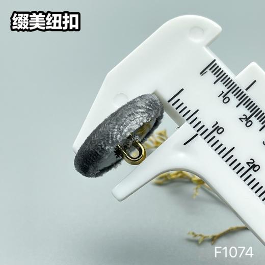 F1074(整包购买) 商品图7