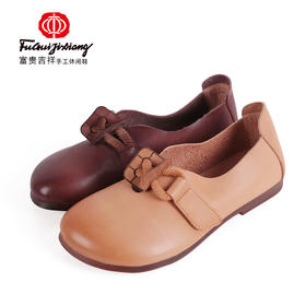 富贵吉祥2022圆头软底时尚女鞋 f202080