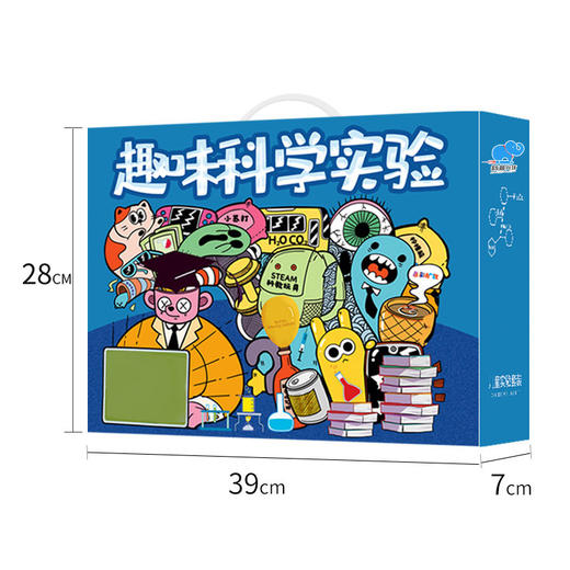 儿童趣味科学小实验套装小学生幼儿园玩具手工制作diy材料 商品图7