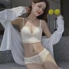 背心式乳胶内衣女小胸聚拢2022新款爆款平胸专用文胸收副乳防下垂 商品缩略图0