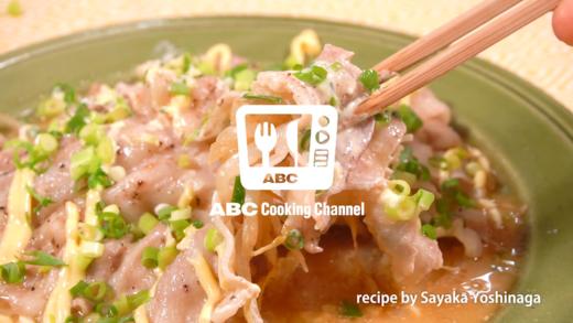 微波炉5分钟！清爽芝士猪五花 商品图0