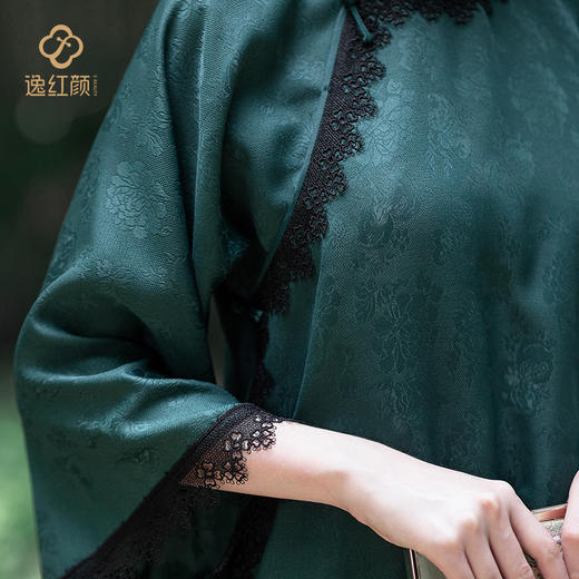 【福利秒杀-非质量问题不退不换】两仪 商品图3