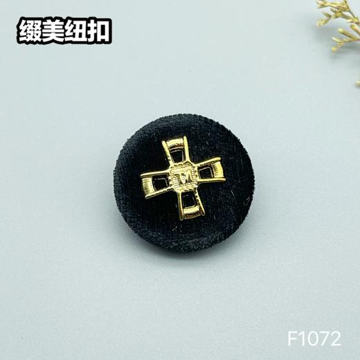 F1072(整包购买) 商品图4