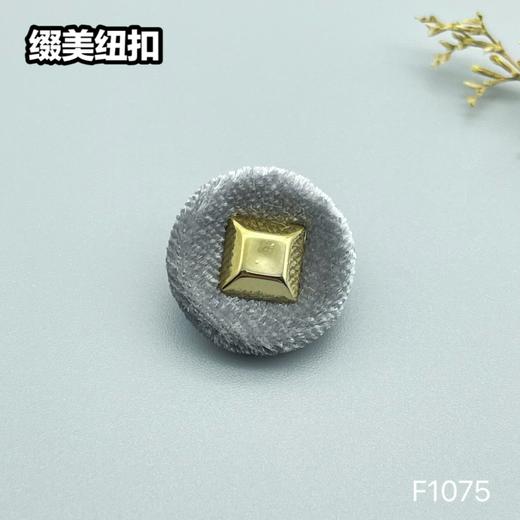 F1075(整包购买) 商品图3