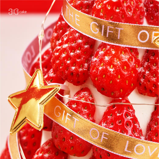 奶油草莓塔，可选1.5磅（任务宝） 商品图3