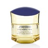 日本 资生堂 （Shiseido）悦薇珀翡塑颜亮肤霜 50ml【香港直邮】 商品缩略图1