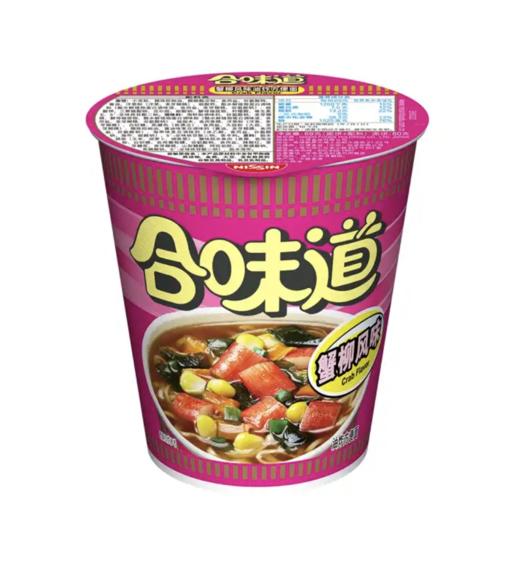 日清合味道蟹柳杯面69g 商品图0