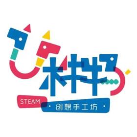 天空之城-木牛牛马-手工系列-草莓