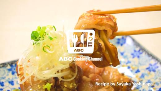 菌香满满！舞茸肉卷 商品图0