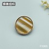 F1065(整包购买) 商品缩略图2