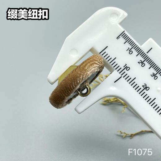 F1075(整包购买) 商品图8