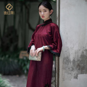 【福利秒杀-非质量问题不退不换】两仪