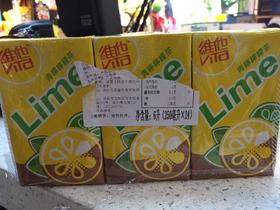 维他青柠柠檬茶（6盒*250ml）
