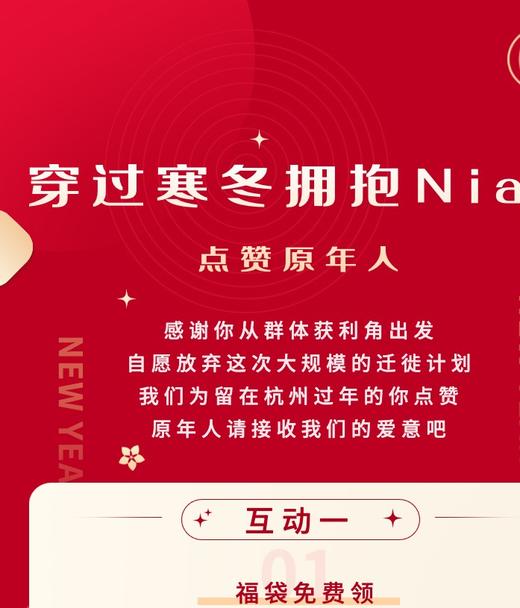 测试定时上架 商品图0