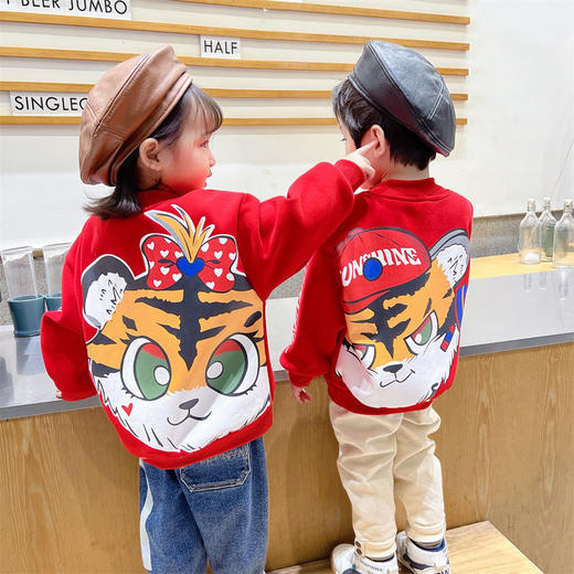 男女童卫衣加绒新虎年红色儿童洋气宝宝2022新款韩版拜年服上衣潮 商品图0