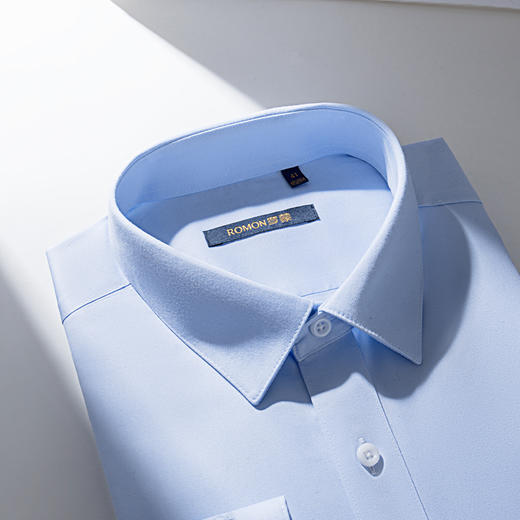 【纯棉免烫精美刺绣】罗蒙春夏长袖衬衫男士正装商务通勤职业装衬衣男 商品图1