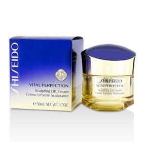 日本 资生堂 （Shiseido）悦薇珀翡塑颜亮肤霜 50ml【香港直邮】