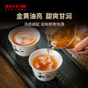 澜沧古茶2022年曼弄孔雀青饼普洱茶生茶380g/片 商品缩略图2