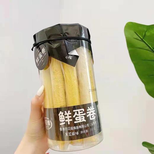 百倍滋桶装鲜蛋卷一桶（拼团） 商品图1