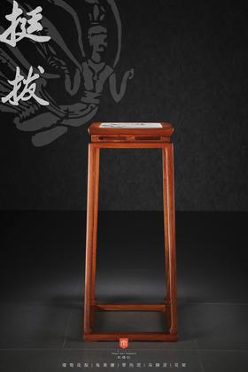 红桥红  家具严选  缅甸花梨（大果紫檀）【云石面 明式托泥束腰 花架】