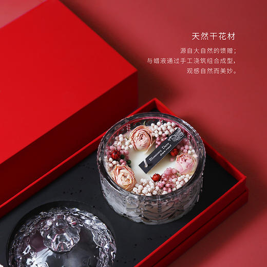花之约定香薰蜡烛礼盒 商品图4
