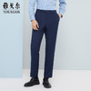 雅戈尔男士休闲长裤春季新款商务休闲免烫长裤YCDO370326FWB 商品缩略图0