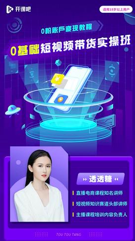 Auto全款预售商品 商品图0