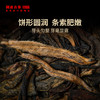 澜沧古茶2022年曼弄孔雀青饼普洱茶生茶380g/片 商品缩略图1