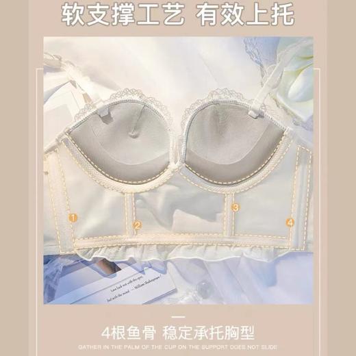 背心式乳胶内衣女小胸聚拢2022新款爆款平胸专用文胸收副乳防下垂 商品图4