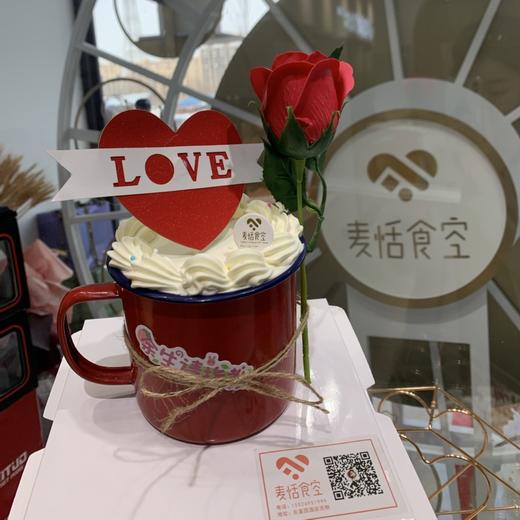 余生有你（提前三小时预定） 商品图0