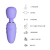 Pocket Wand 口袋魔法AV棒 商品缩略图2