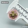 F1072(整包购买) 商品缩略图6