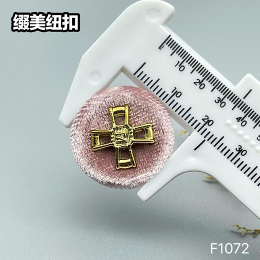 F1072(整包购买) 商品图6