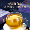 【买3送2】灵芝酸枣仁茶，中医推荐，晚上好睡眠，越喝越年轻 20袋/盒 商品缩略图4