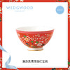 英国威基伍德 WEDGWOOD 玮致活漫游美境11cm礼品碗 骨瓷饭碗欧式餐碗瓷碗礼盒 商品缩略图1