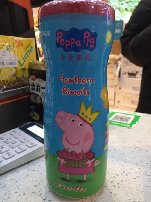 小猪100g山楂饼干 商品图0