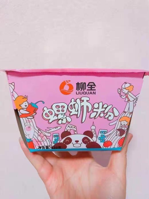 柳全螺蛳粉一盒（拼团） 商品图0