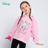 迪士尼童装女童卫衣欢乐米妮小飞象系列连帽套头卫衣柔软舒适春新品 商品缩略图0
