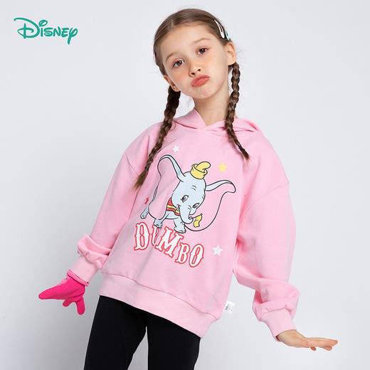 迪士尼童装女童卫衣欢乐米妮小飞象系列连帽套头卫衣柔软舒适春新品 商品图0