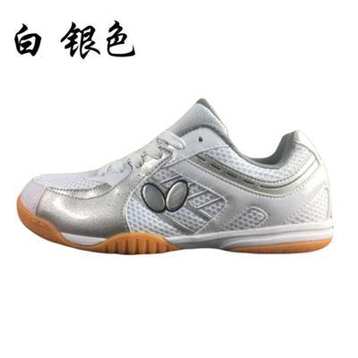 蝴蝶乒乓球运动鞋LEZOLINE-3 商品图5