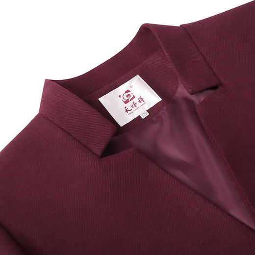 天寿-女现代装-枣红 商品图7