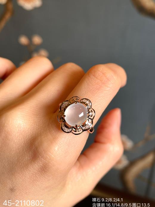 45-2110802，白冰蛋面戒指，4599 商品图3