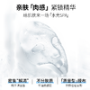 老米优品/ 润百颜水光亮透面膜（肉肉面膜）5片/盒 商品缩略图1